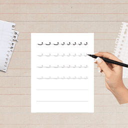 Naskh Calligraphy Master Example