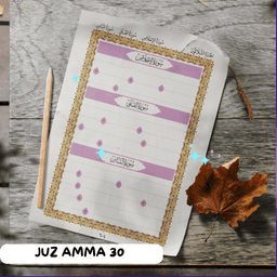 Write Your Own Quran | Juz Amma 30 Sample Page