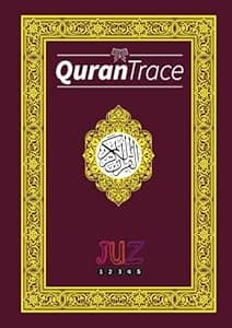 Quran Trace: (Juz 1-5)