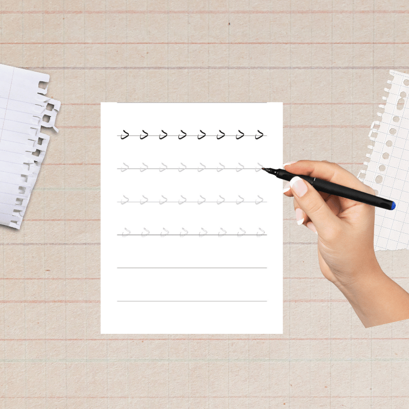 Thuluth Calligraphy Preview